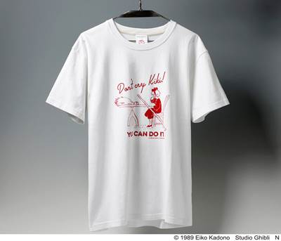 a-魔女の宅急便 Tシャツ 君ならできるよ