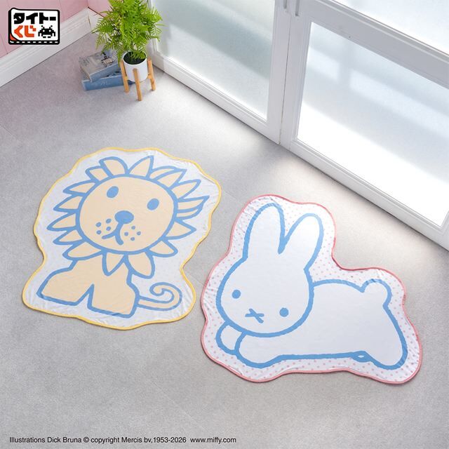 ミッフィーの作者ディック・ブルーナが描いたかわいい動物たちのくじ第
