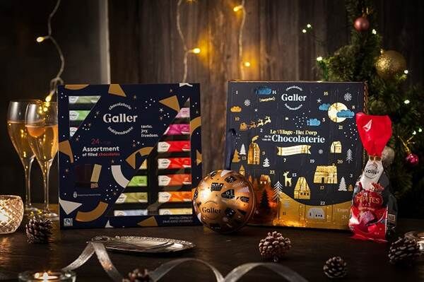 Galler ガレー からアドベントカレンダーなど21年クリスマス限定商品が登場 落穂log