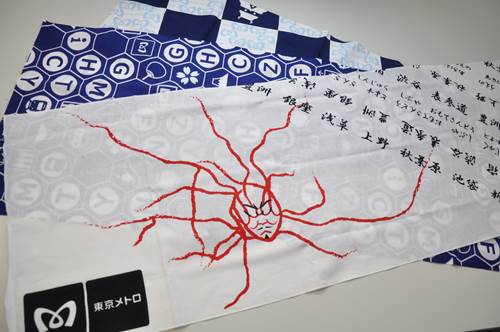 全てのグッズがmade In Tokyo 東京メトロから東京観光のお土産グッズが登場 落穂log