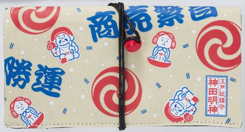 新年にぴったりの縁起物 神田明神 コラボ開運財布が発売中 落穂log 新年にぴったりの縁起物 神田明神 コラボ開運財布が発売中 落穂log