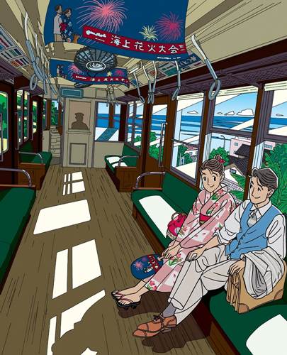 わたせせいぞう 帰郷の夕【24】 何気ない