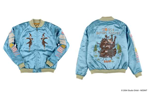 ジブリのアメカジブランドGBLからハウルの動く城のスカジャンが2