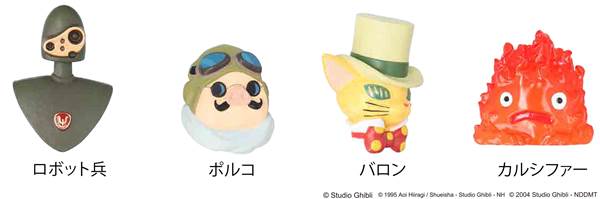 スタジオジブリ作品のマグネットが続々登場 全11作品のキャラクターが展開 落穂log