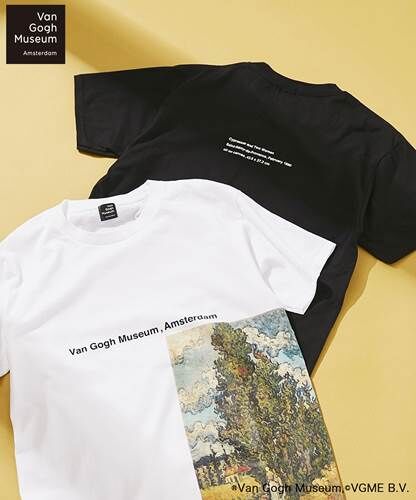 A-Cypresses and Woman Tシャツ