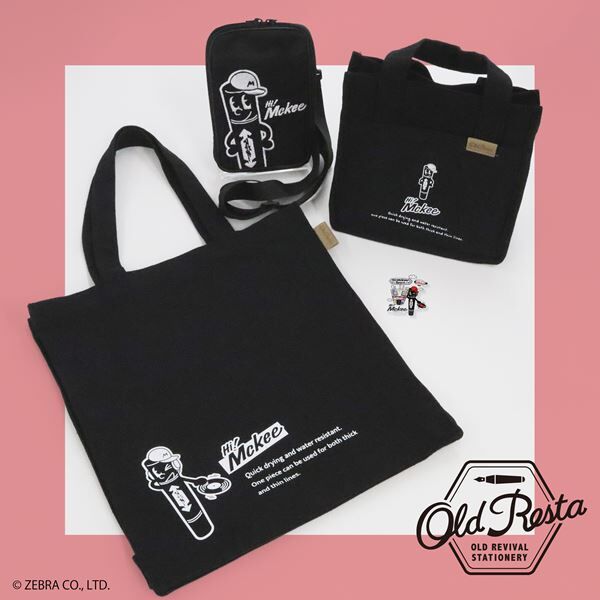 ゼブラの油性マーカー「ハイマッキー」公式キャラクター「Hi! Mckee