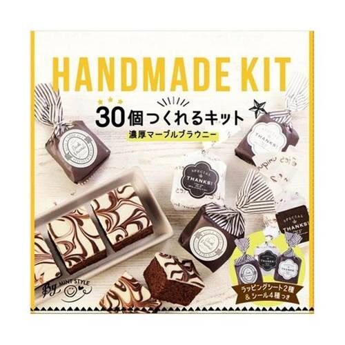 みんなの ごほう日 ロフトで ハートフルバレンタイン21 が開催 落穂log