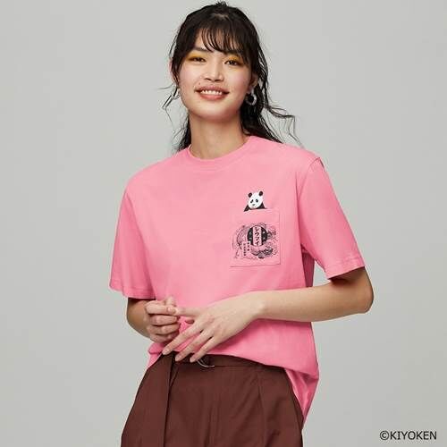 崎陽軒のグッズがGUに登場！ GU×KEITA MARUYAMA×崎陽軒のトリプル