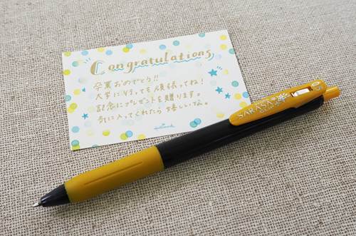 人気ボールペン サラサクリップ にキラキラ輝くデコシャインカラーが登場 落穂log 人気ボールペン サラサクリップ にキラキラ輝くデコシャインカラーが登場 落穂log