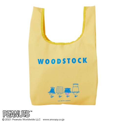 ローソン Hmv限定 スヌーピーのエコバッグが付録のムック本が6種登場 落穂log ローソン Hmv限定 スヌーピーのエコバッグが付録のムック本が6種登場 落穂log