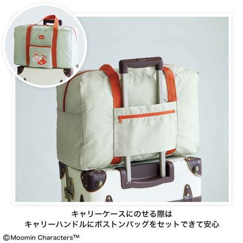 a-リトルミイ大型ボストン04