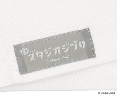 a-オリジナルのロゴのタグ