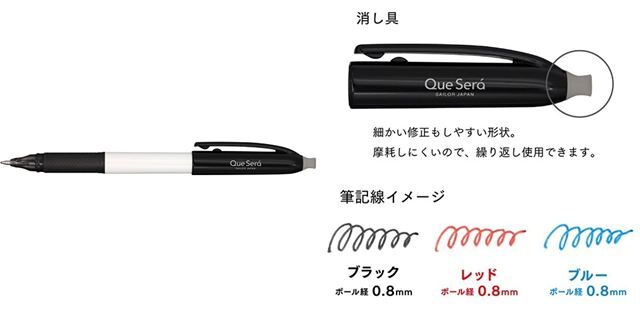文房具まとめ売り バラ売り不可 値下げ可能◯ 年に一度の文具の祭典。