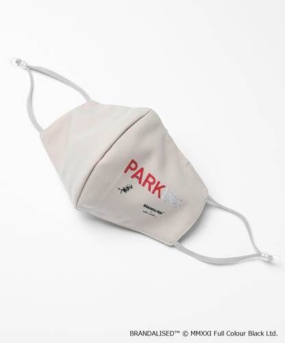 Niko And から バンクシーの有名アートを使用した雑貨が登場 落穂log