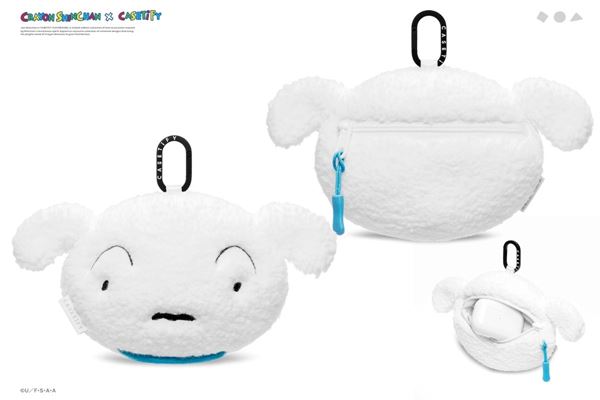 CASETiFYからクレヨンしんちゃんとのコラボコレクションが登場