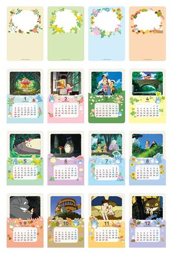ジブリ作品の2022年カレンダーが登場。インテリアになる立体カレンダー