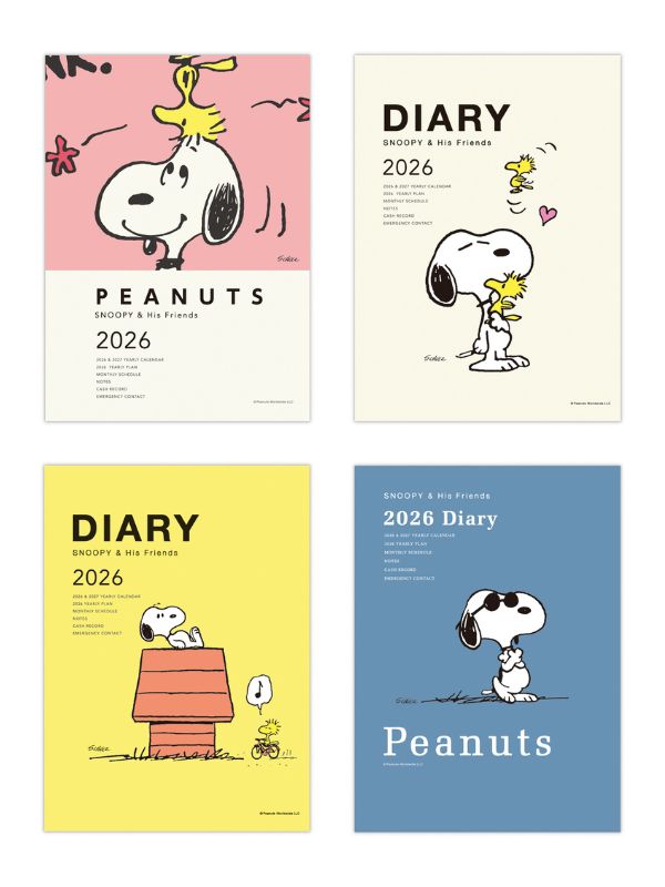 スヌーピーたちPeanuts™デザインの2026年版カレンダー＆ダイアリーが
