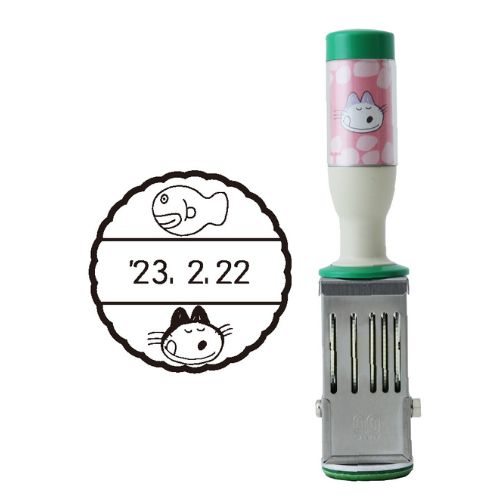 郵便局のネットショップにロングセラー絵本「11ぴきのねこ」の日付印が