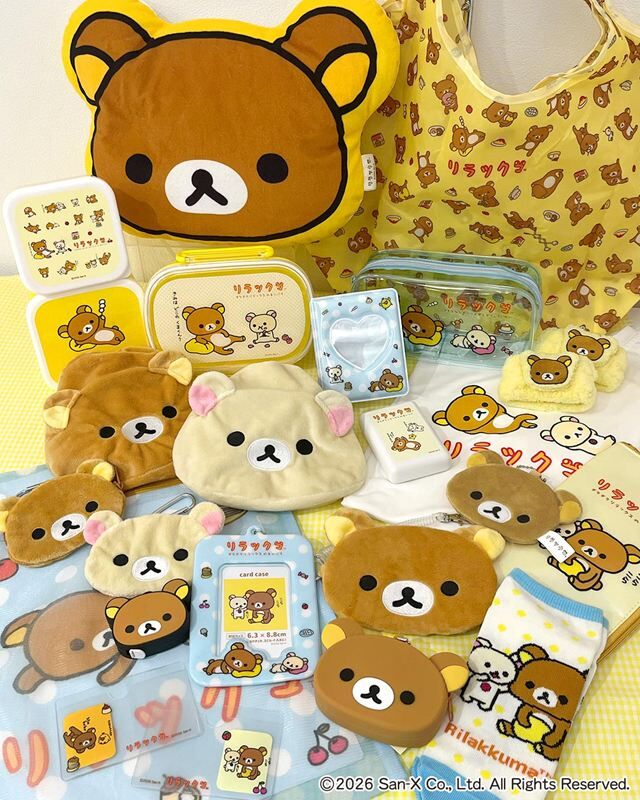 サンキューマートに「リラックマ」の限定アイテムが初登場！ 4月下旬