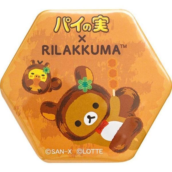 ロフトにロッテ「パイの実」と「リラックマ」のコラボ雑貨