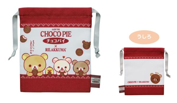 ロフトにロッテ「チョコパイ」と「リラックマ」のコラボ雑貨