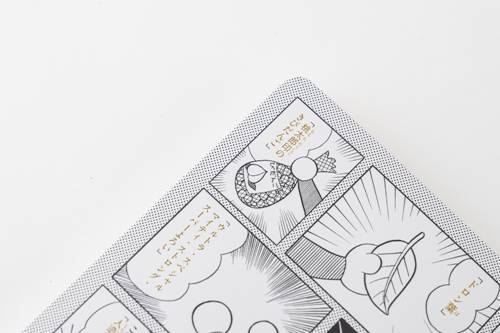 ドラえもんとほぼ日手帳がコラボ 21年春の新作手帳やグッズが登場 落穂log ドラえもんとほぼ日手帳がコラボ 21年春の新作手帳やグッズが登場 落穂log