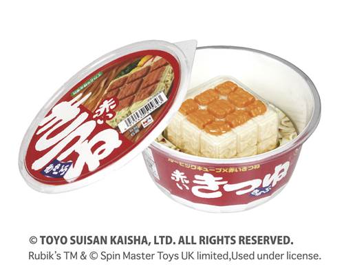 緑のたぬきに続いて、赤いきつねモチーフのルービックキューブが