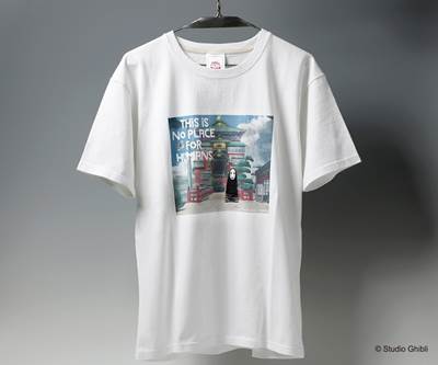 a-千と千尋の神隠し Tシャツ ここに来てはいけない