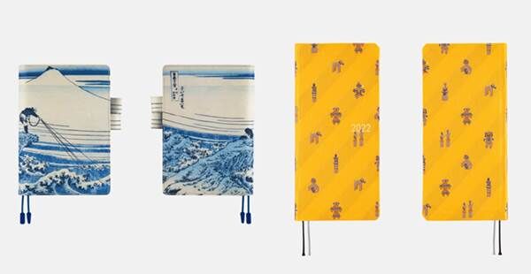 ほぼ日手帳の22年4月はじまり版が発売開始 東京国立博物館とのコラボ手帳も登場 落穂log ほぼ日手帳の22年4月はじまり版が発売開始 東京国立博物館とのコラボ手帳も登場 落穂log