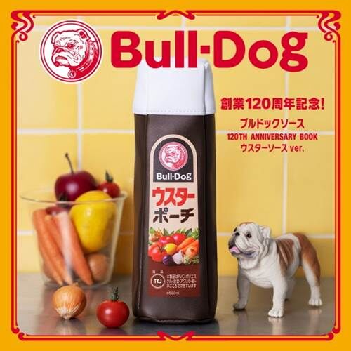 セブン限定 ブルドックソースそっくりのマルチポーチが登場 落穂log セブン限定 ブルドックソースそっくりのマルチポーチが登場 落穂log