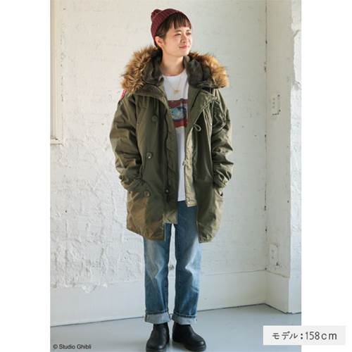 紅の豚　マンマユートフライトジャケット防寒着N3B　Mサイズ 紅の豚 マンマユートフライトジャケット防寒着N3B Mサイズ 紅の