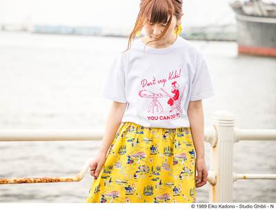 a-魔女の宅急便 Tシャツ 着用イメージ