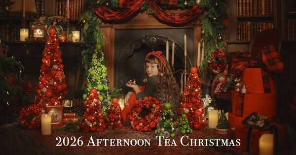 Afternoon Tea LIVINGからアップルデザインのクリスマスツリーが10月21