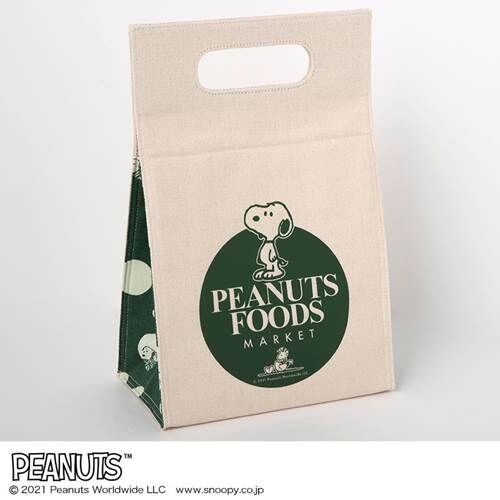 ローソン Hmv限定 スヌーピーの保冷 ショッピングバッグが6種登場 21夏新作 落穂log