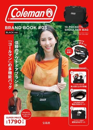 a-Coleman BRAND BOOK #03 BLACK ver.