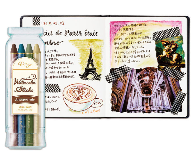 まとめ ぺんてる Vistage 水彩スティック スタンダードミックス12色 Gss1 12st 1パック 5セット Decoprojectme Com まとめ ぺんてる Vistage 水彩スティック スタンダードミックス12色 Gss1 12st 1パック 5セット Decoprojectme Com