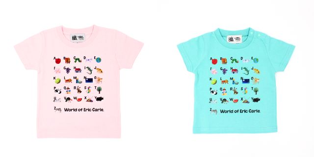 エリック・カールの絵本の世界観を表現したTシャツシリーズに新色10