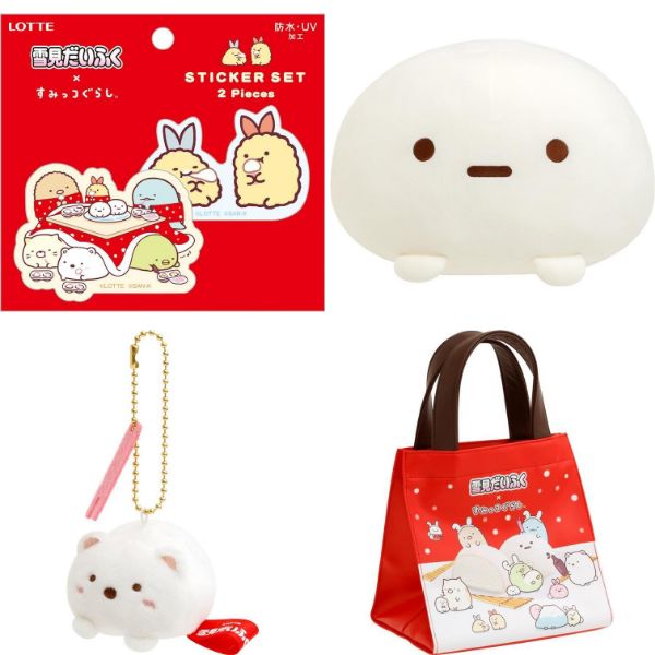 ロフトに「雪見だいふく×すみっコぐらし」のコラボアイテムが登場！ 11