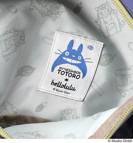 A-内側にも織りネーム