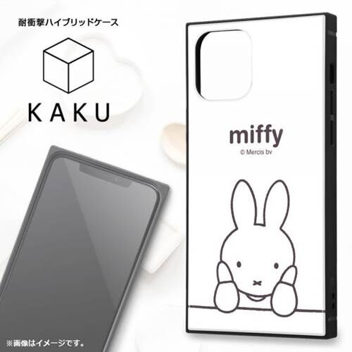 シンプルおしゃれなミッフィーの耐衝撃スマホケース Kaku が登場 Iphone12シリーズに対応 落穂log シンプルおしゃれなミッフィーの耐衝撃スマホケース Kaku が登場 Iphone12シリーズに対応 落穂log