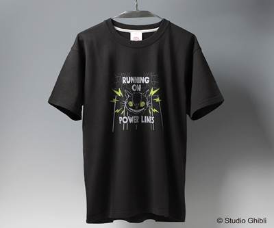 トトロやラピュタなどジブリ作品の年の新作tシャツ22種類が発売 落穂log トトロやラピュタなどジブリ作品の年の新作tシャツ22種類が発売 落穂log
