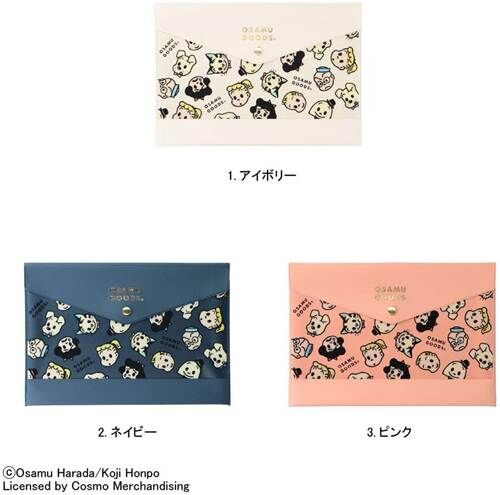 a-マークス ステーショナリーケース A5 オサムグッズ1