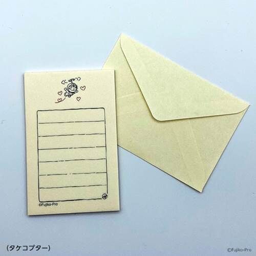 ドラえもん50周年記念 Tカード Tsutaya限定オリジナルグッズが発売開始 落穂log ドラえもん50周年記念 Tカード Tsutaya限定オリジナルグッズが発売開始 落穂log