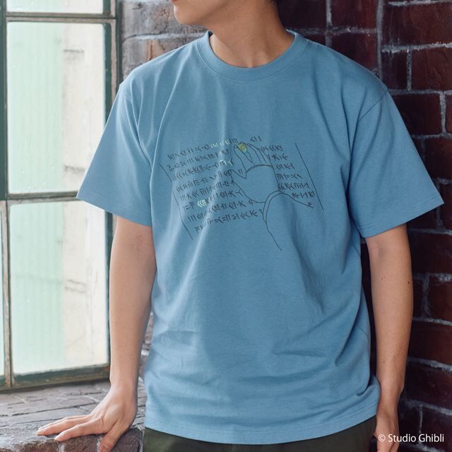 毎年人気のジブリ作品のTシャツが『GBL』から登場。今年の新作は「天空