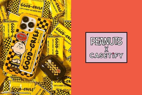 PeanutsとCASETiFYが初のコラボ。スヌーピーたちのスマホケースが登場