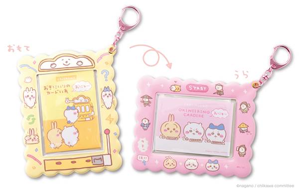 郵便局のネットショップに「ちいかわ」グッズが登場。2024年の年賀