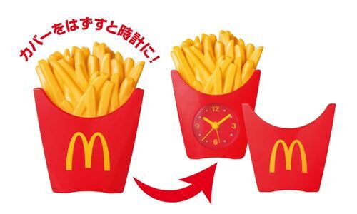 マクドナルドの福袋21はコールマンとコラボ アウトドアテイストのグッズや商品券入りで登場 落穂log マクドナルドの福袋21はコールマンとコラボ アウトドアテイストのグッズや商品券入りで登場 落穂log