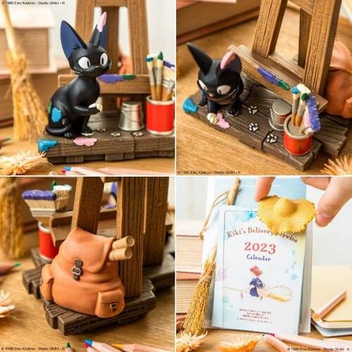 魔女の宅急便 カレンダー付きジオラマスタンド 2023 ジジ フィギュア