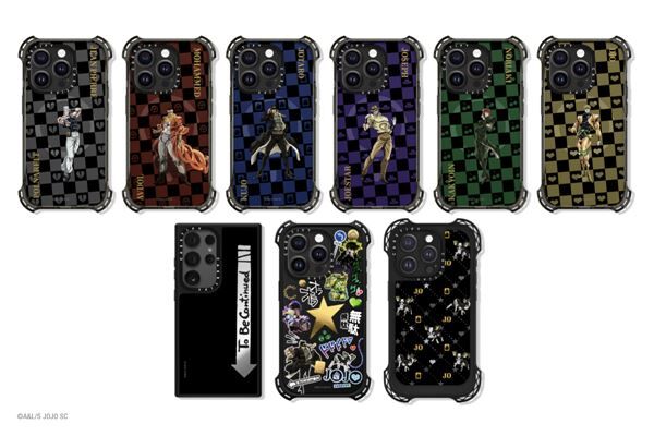 CASETiFYとジョジョの奇妙な冒険が初コラボ。スマホケースやテック