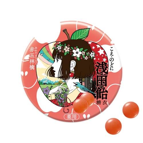 Snsで話題 浅田飴に人気イラストレーター中村佑介さんデザインの 浅田飴糖衣 が登場 落穂log Snsで話題 浅田飴に人気イラストレーター中村佑介さんデザインの 浅田飴糖衣 が登場 落穂log